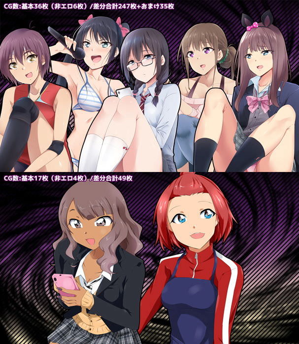 催眠アプリver666-Season2